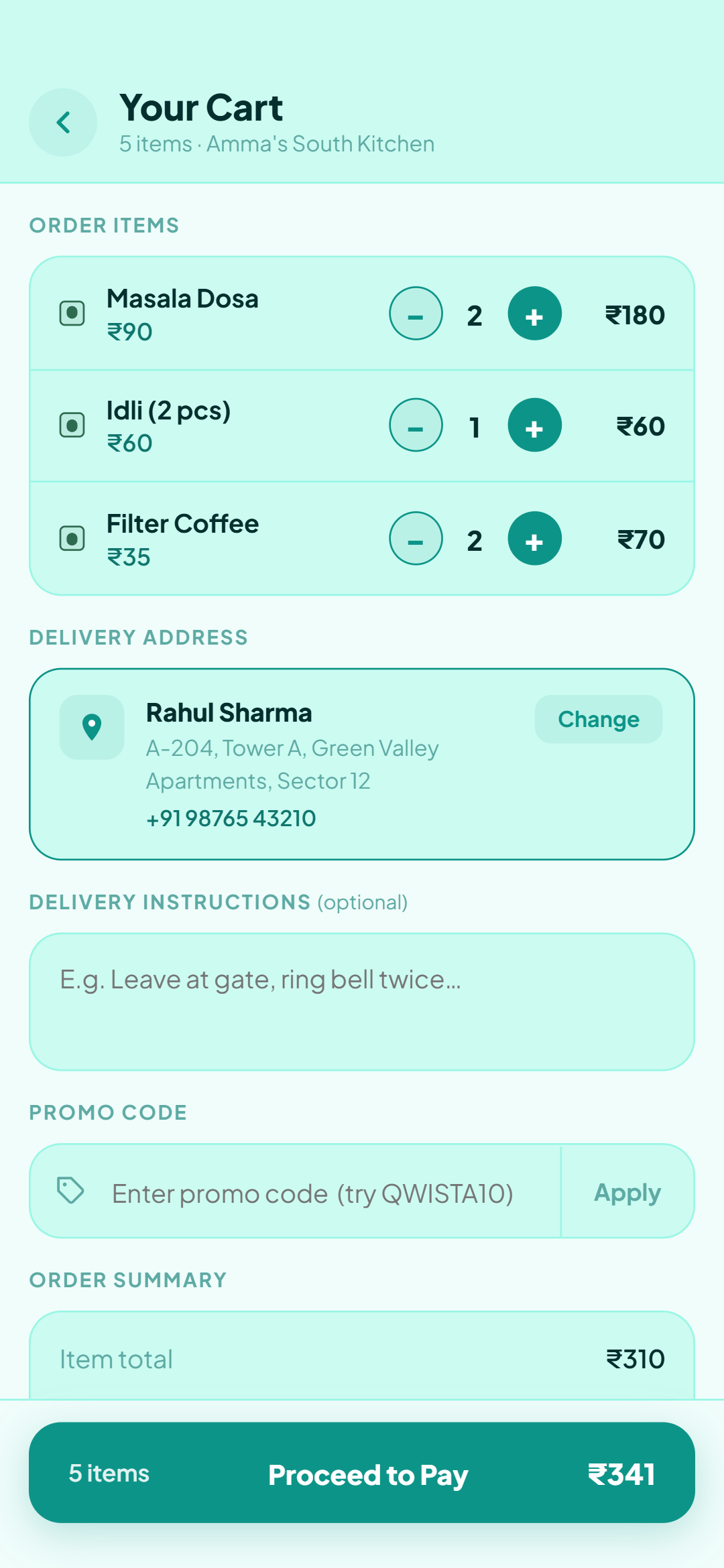 Cart screen